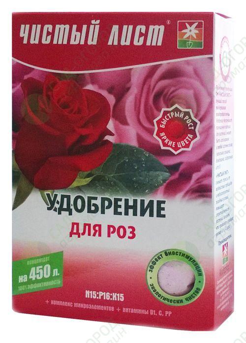 Добриво ЧИСТИЙ ЛИСТ 300г (для троянд)